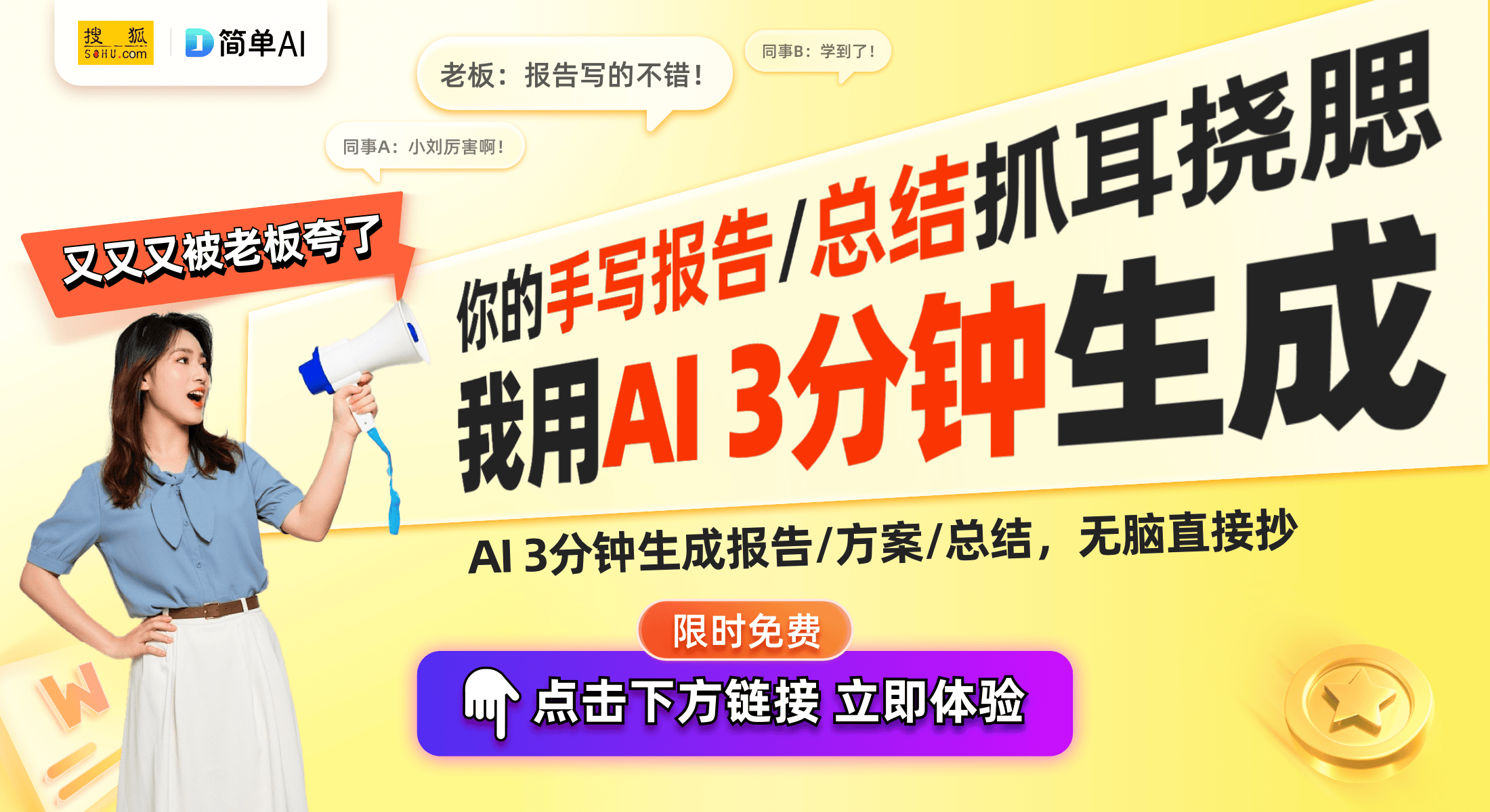 入运动健康App倾力打造智能管理新生态开元棋牌app小米米家健康秤系列全面接