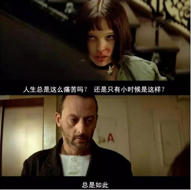 望中年”不如狗开元棋牌“绝
