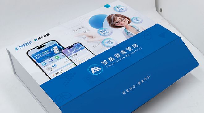 家庭健康管理小屋：守护家庭的新选择开元棋牌app老人健康管理系统与(图2)