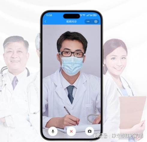 家庭健康管理小屋：守护家庭的新选择开元棋牌app老人健康管理系统与(图3)